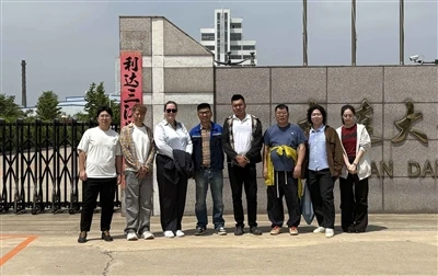 Dutch Client Nsra Daping Oils & Fats Ma Factory Tour Ne Adwumayɛ Nkɔmmɔbɔ